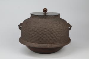 重要文化財　芦屋霰地真形釜