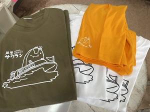 衣料品