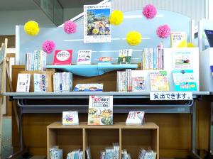 アルツハイマー月間