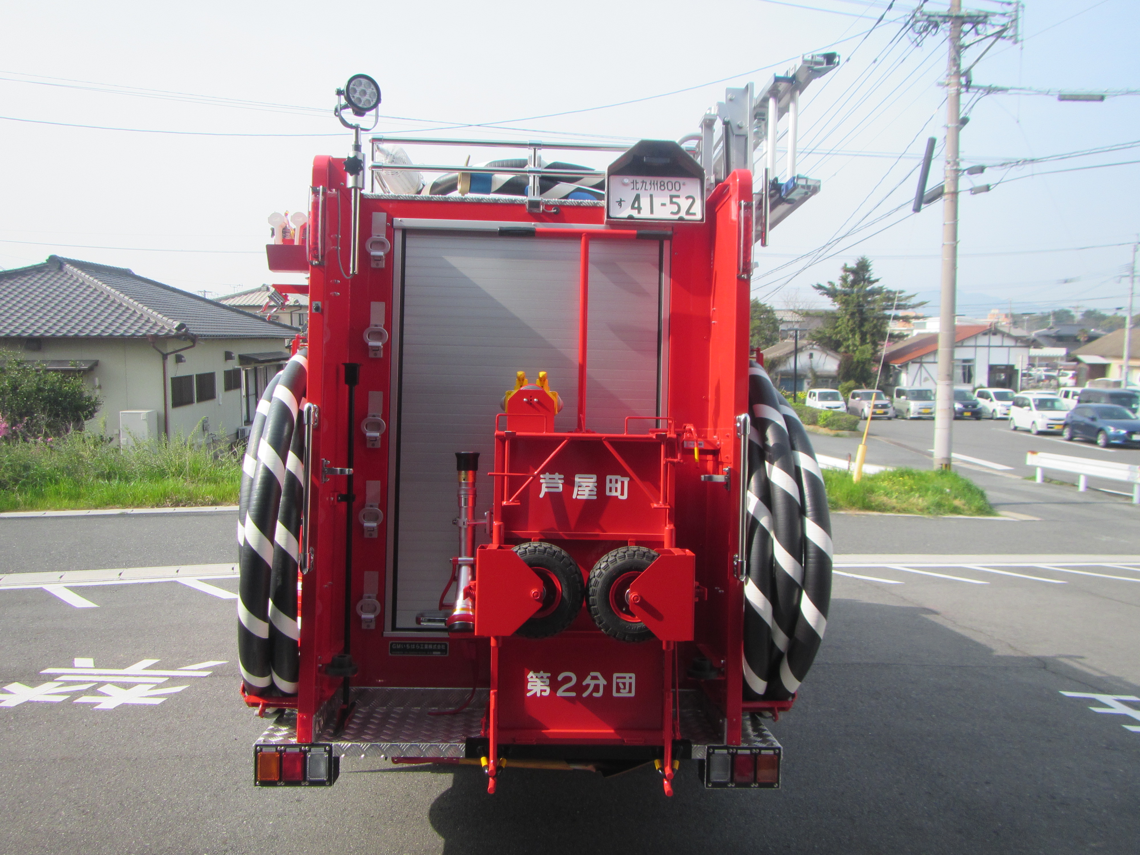 消防ポンプ自動車（後）の画像