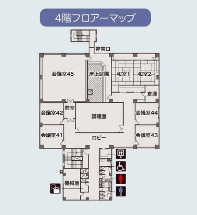 中央公民館4階図面の画像