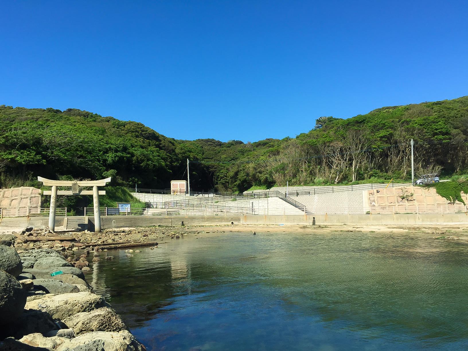 なみかけ遊歩道の画像1