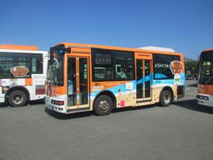 芦屋タウンバスの画像