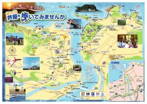 観光マップの画像
