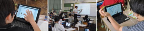 5年生英語