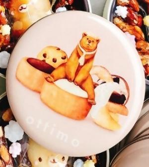 オッティモクッキー