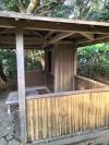 梅林公園