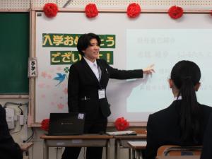 学活の様子