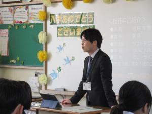 学活の様子