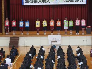 専門委員長