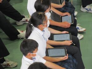 議案書