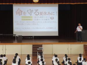 校長先生の話