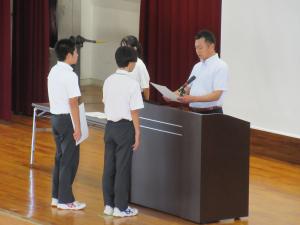 部活動表彰