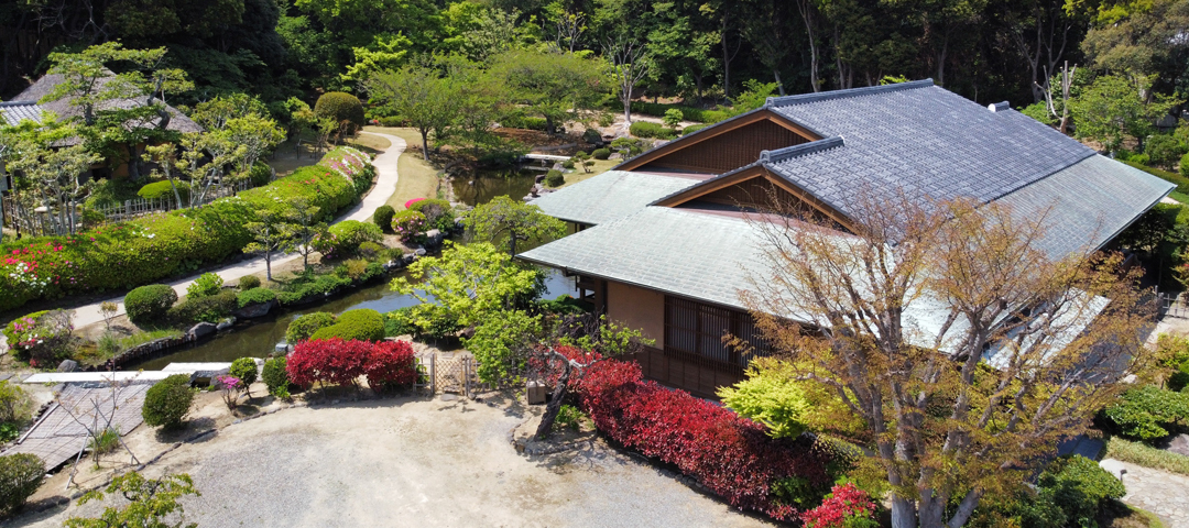 芦屋釜の里