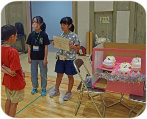 運営リハーサルの様子1