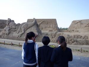 砂像見学
