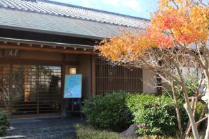 クリスマス特別呈茶大茶室