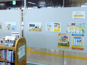 「ならんでみせます!」パネル展示