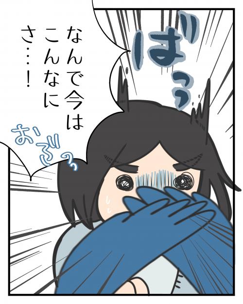 芦屋町の誕生(3)3