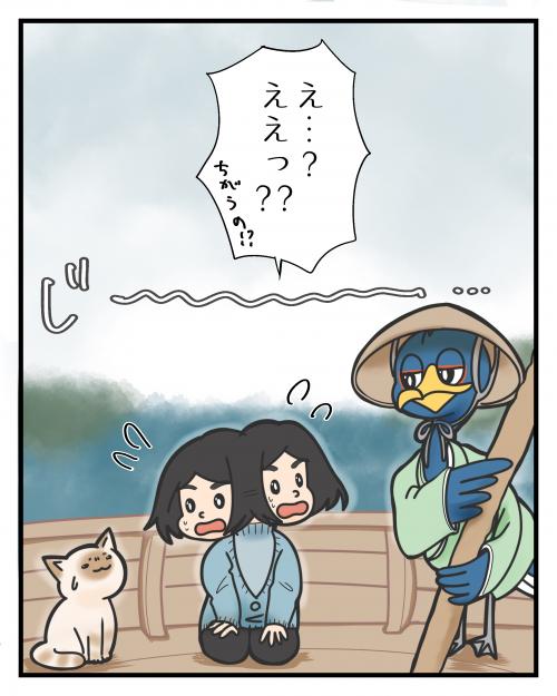 明治の芦屋町④4