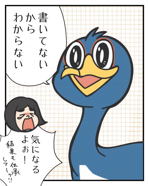 石炭と芦屋町①6