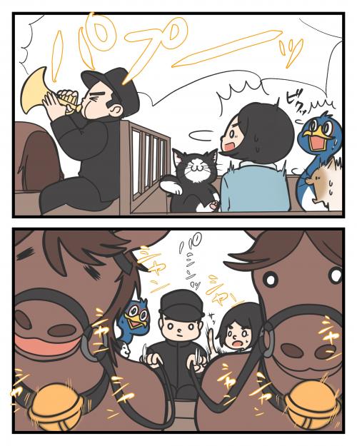 明治時代の芦屋の交通②3