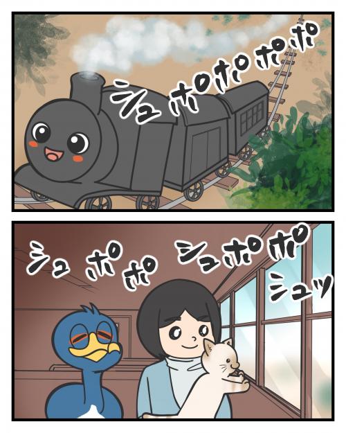 大正時代の芦屋の交通１⑤3