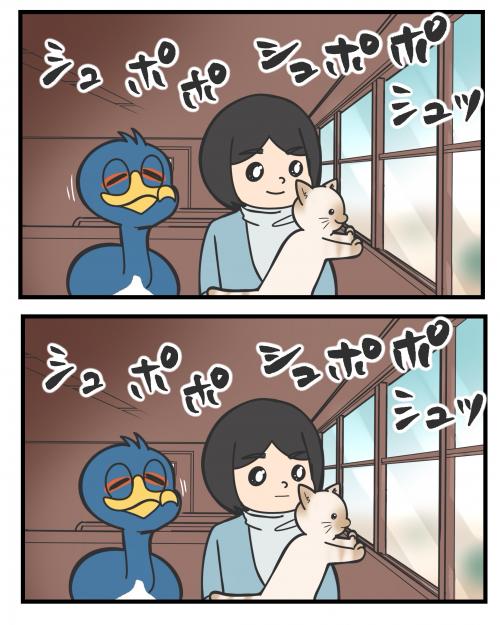 大正時代の芦屋の交通１⑤4