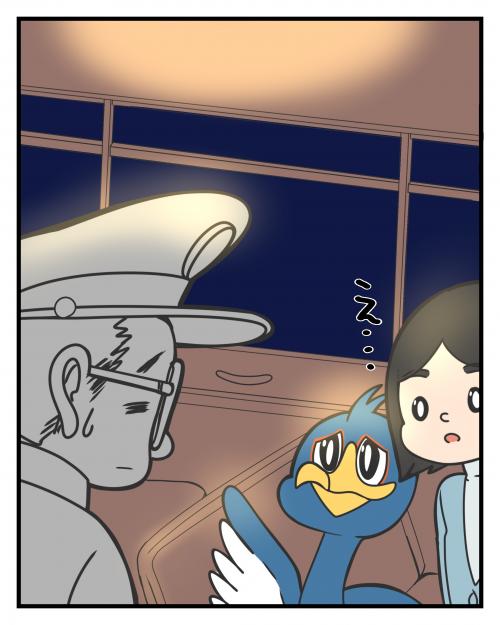 大正時代の芦屋の交通⑭4