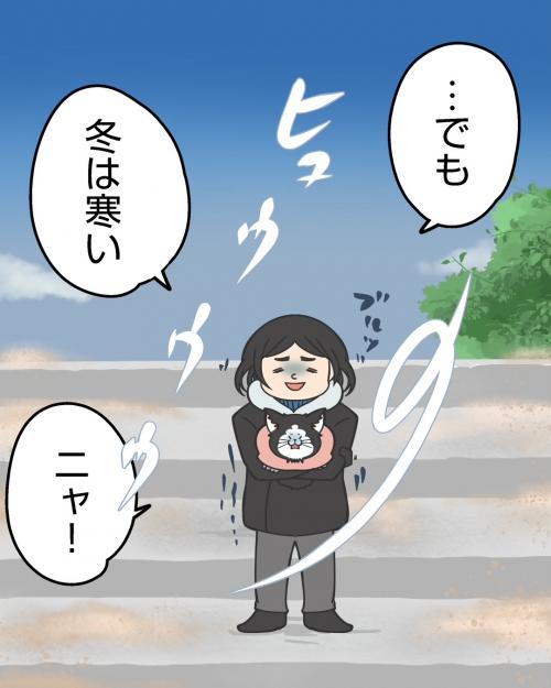 冬のおすすめ10