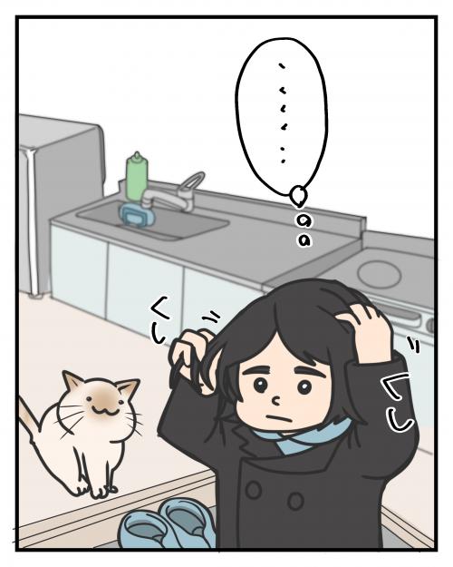 芦屋町って風強くない！？①４