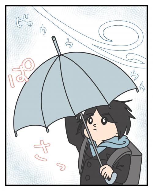 芦屋町って風強くない！？②２