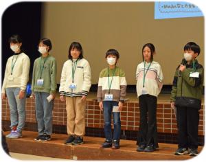 報告会リハーサルの様子2