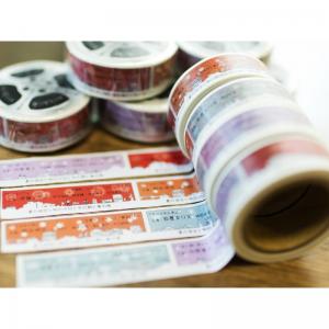 芦屋町映画マスキングテープの写真です。