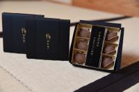 筑前芦屋釜すはま　霰