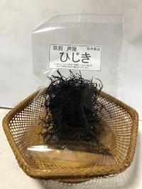 筑前芦屋ひじきの写真です